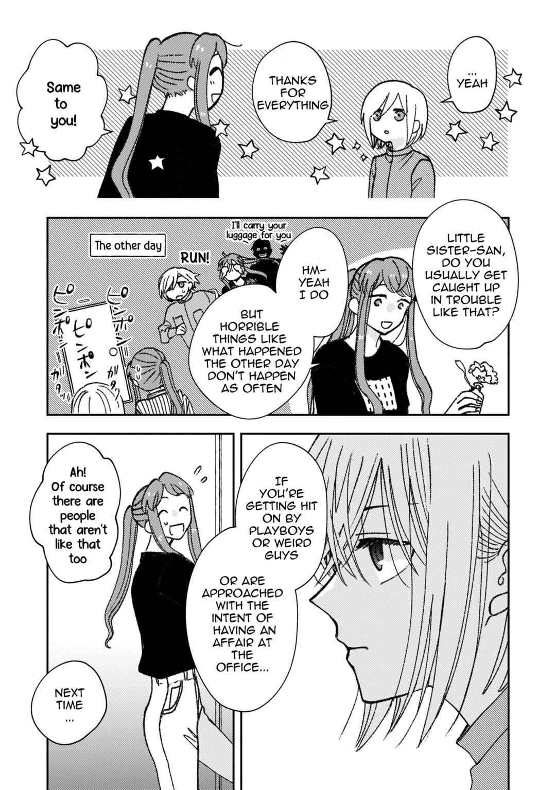 Page 7 Chapter 13 With Her Who Likes My Sister
