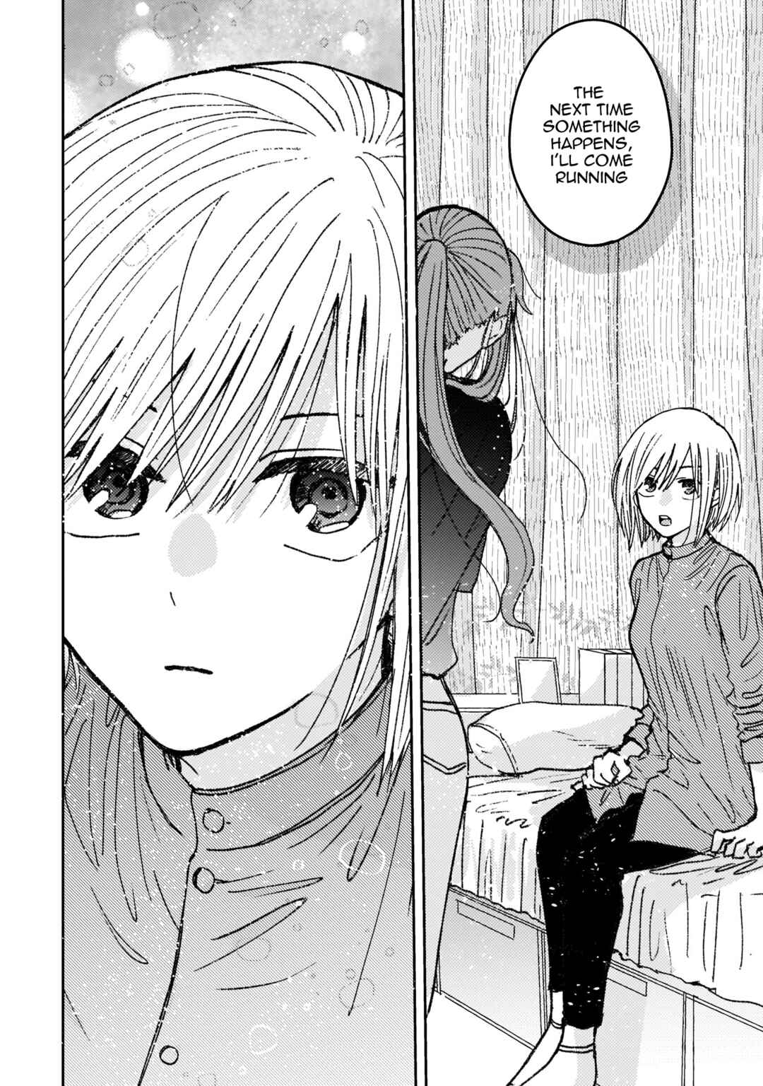 Page 8 Chapter 13 With Her Who Likes My Sister