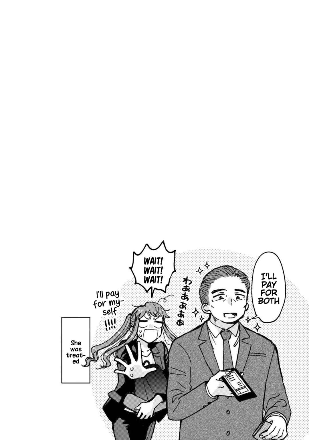 Page 14 Chapter 26 With Her Who Likes My Sister