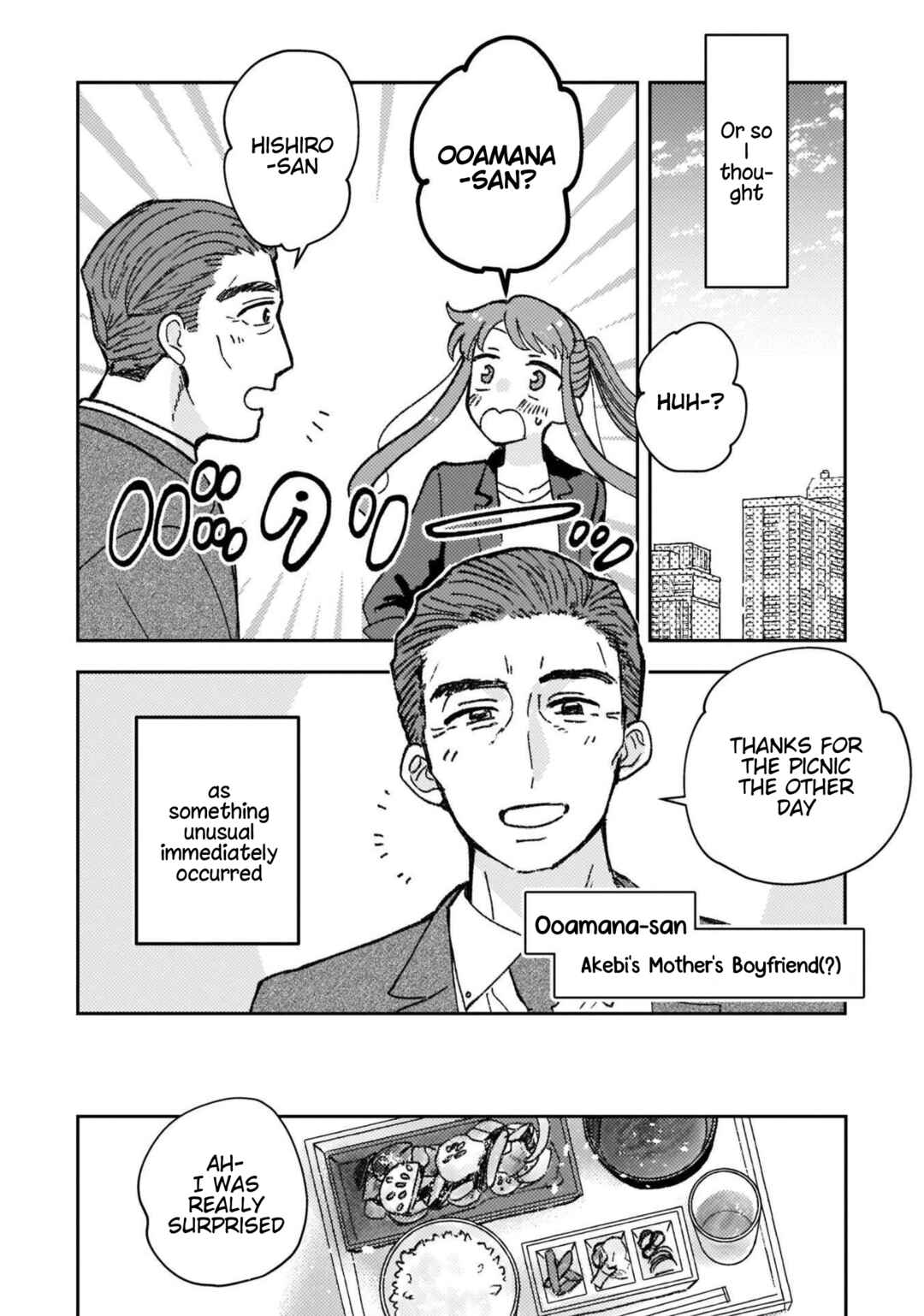Page 2 Chapter 26 With Her Who Likes My Sister