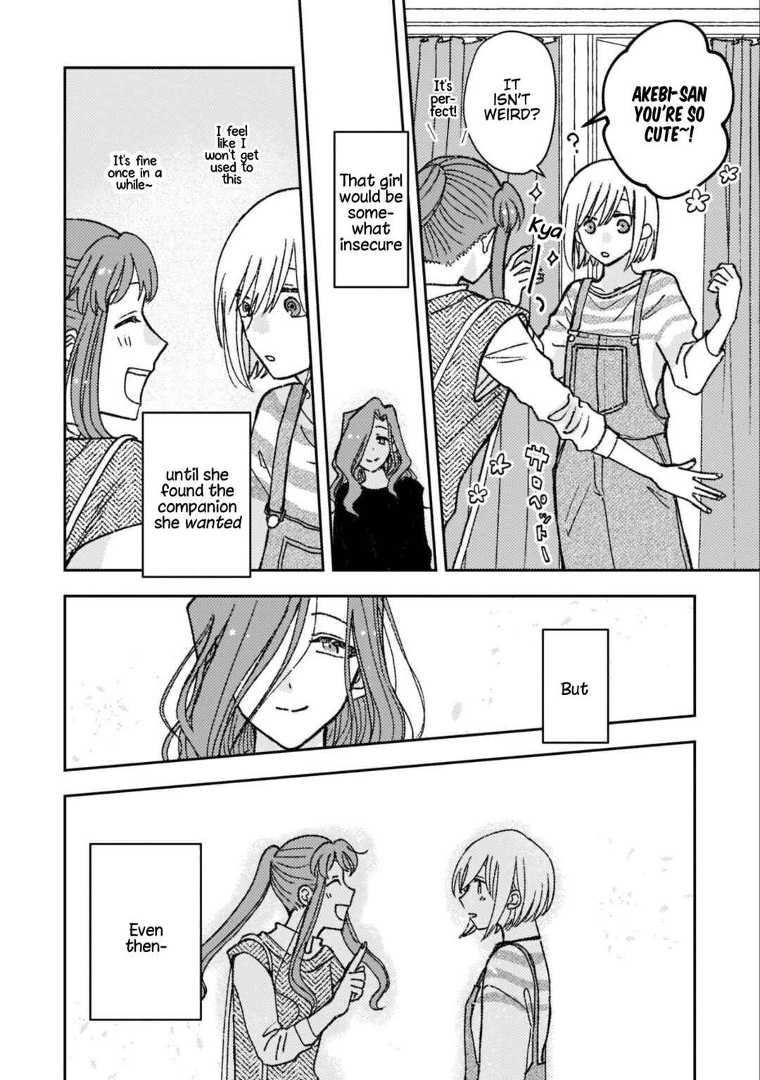 Page 13 Chapter 23 With Her Who Likes My Sister