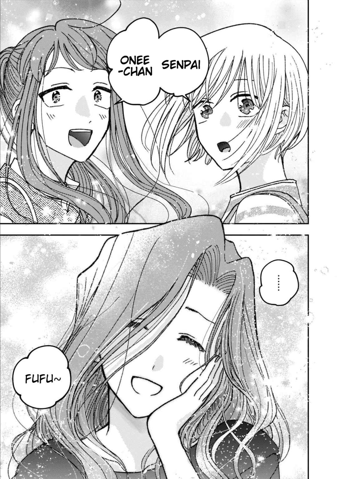 Page 14 Chapter 23 With Her Who Likes My Sister