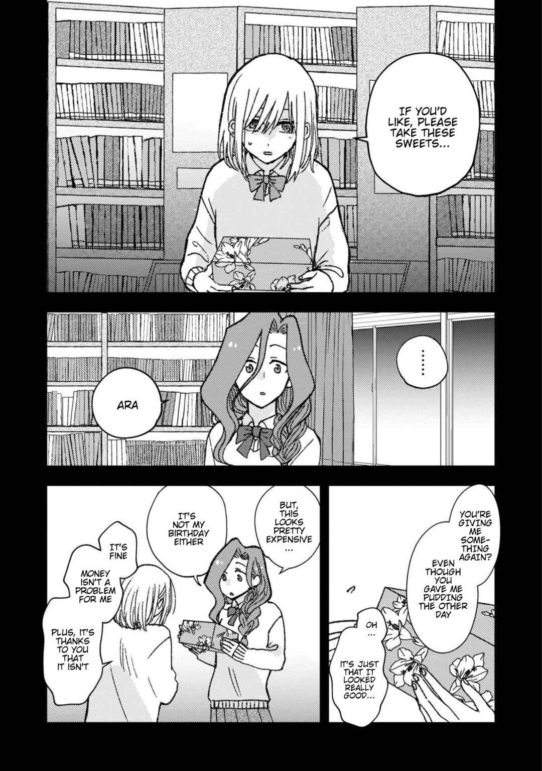 Page 7 Chapter 23 With Her Who Likes My Sister
