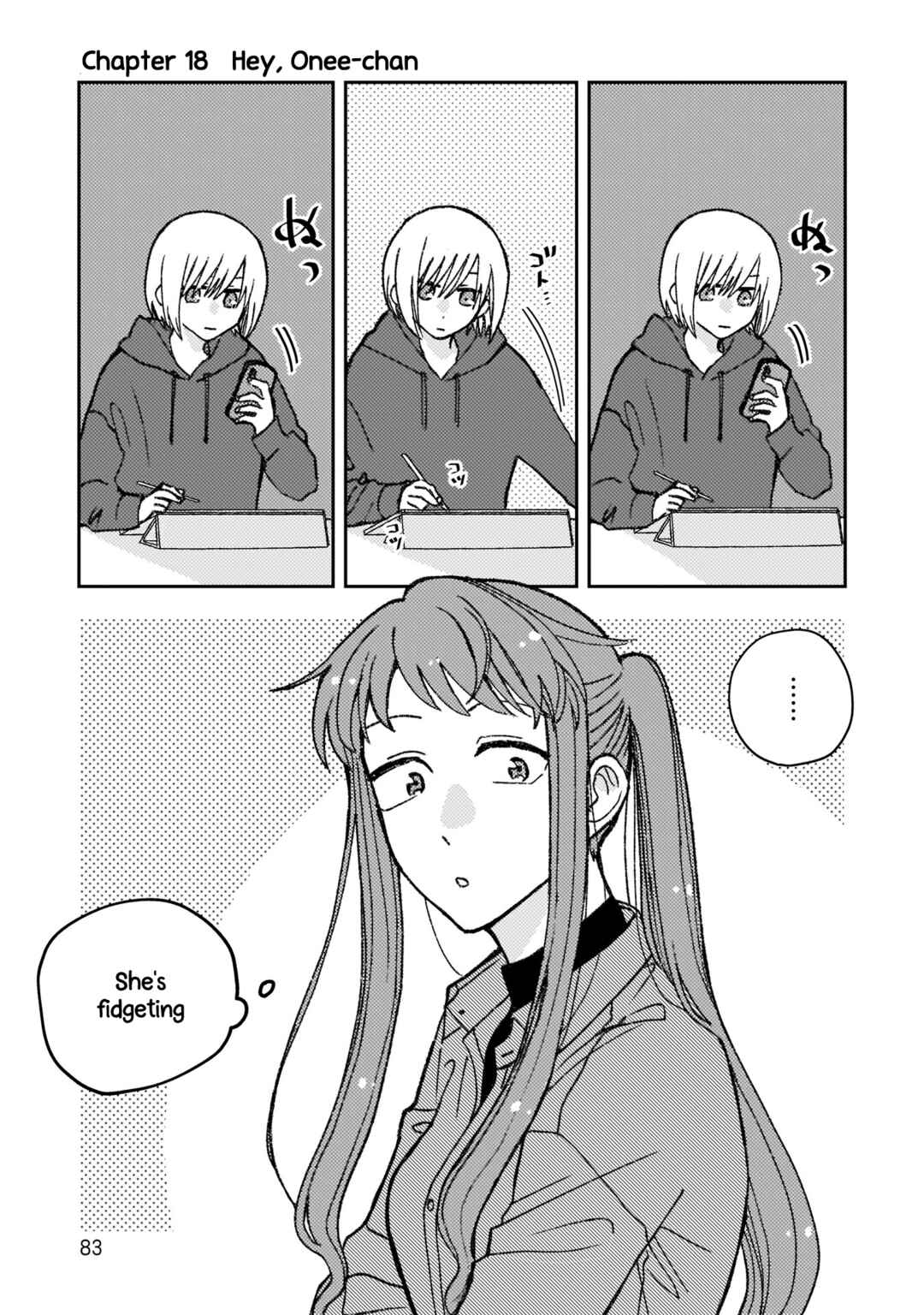 Page 1 Chapter 18 With Her Who Likes My Sister