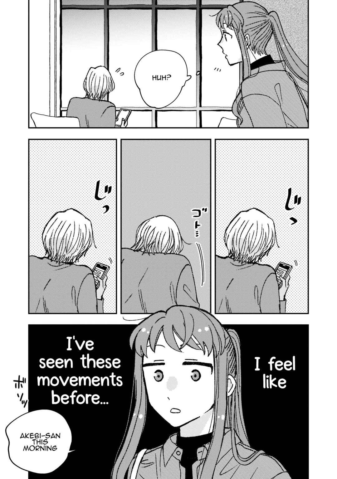 Page 9 Chapter 18 With Her Who Likes My Sister