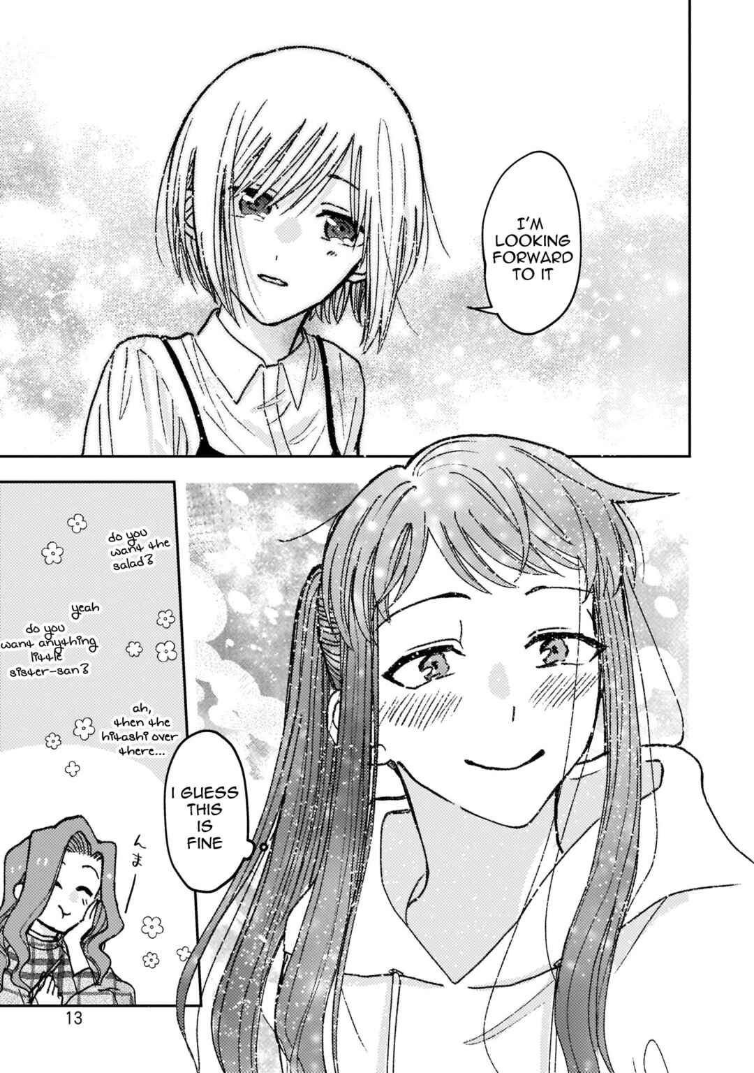 Page 12 Chapter 12 With Her Who Likes My Sister