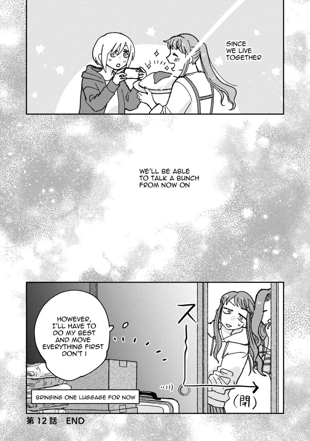Page 13 Chapter 12 With Her Who Likes My Sister