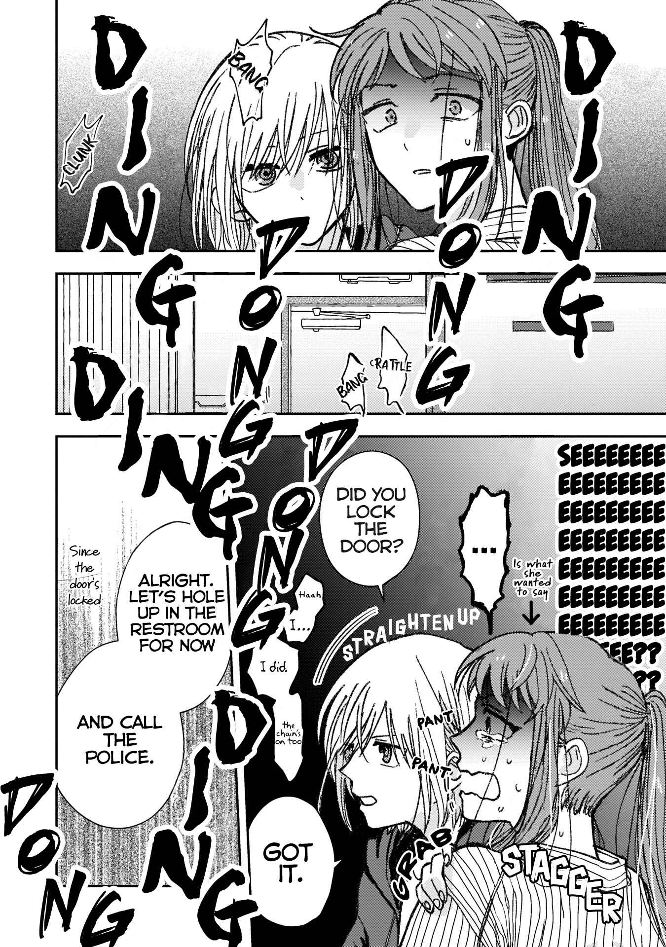 Page 6 Chapter 10 With Her Who Likes My Sister