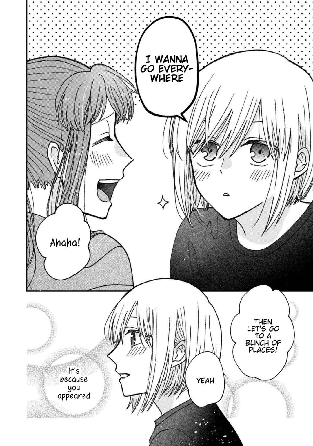 Page 10 Chapter 33 With Her Who Likes My Sister