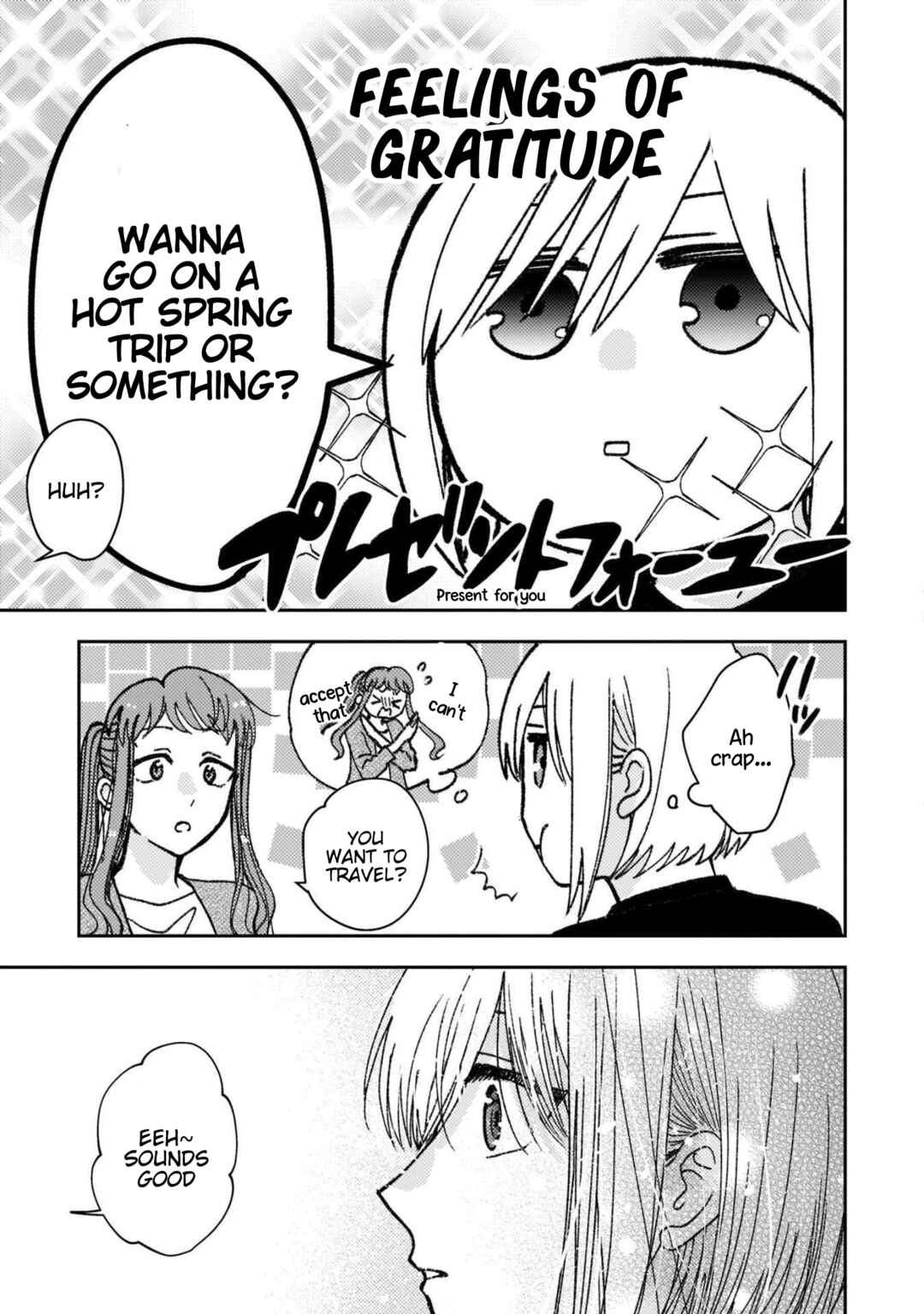 Page 5 Chapter 33 With Her Who Likes My Sister