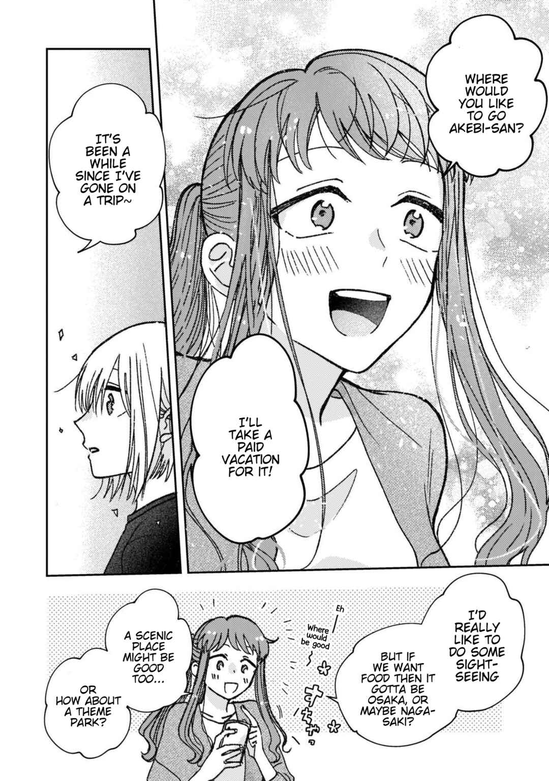 Page 6 Chapter 33 With Her Who Likes My Sister