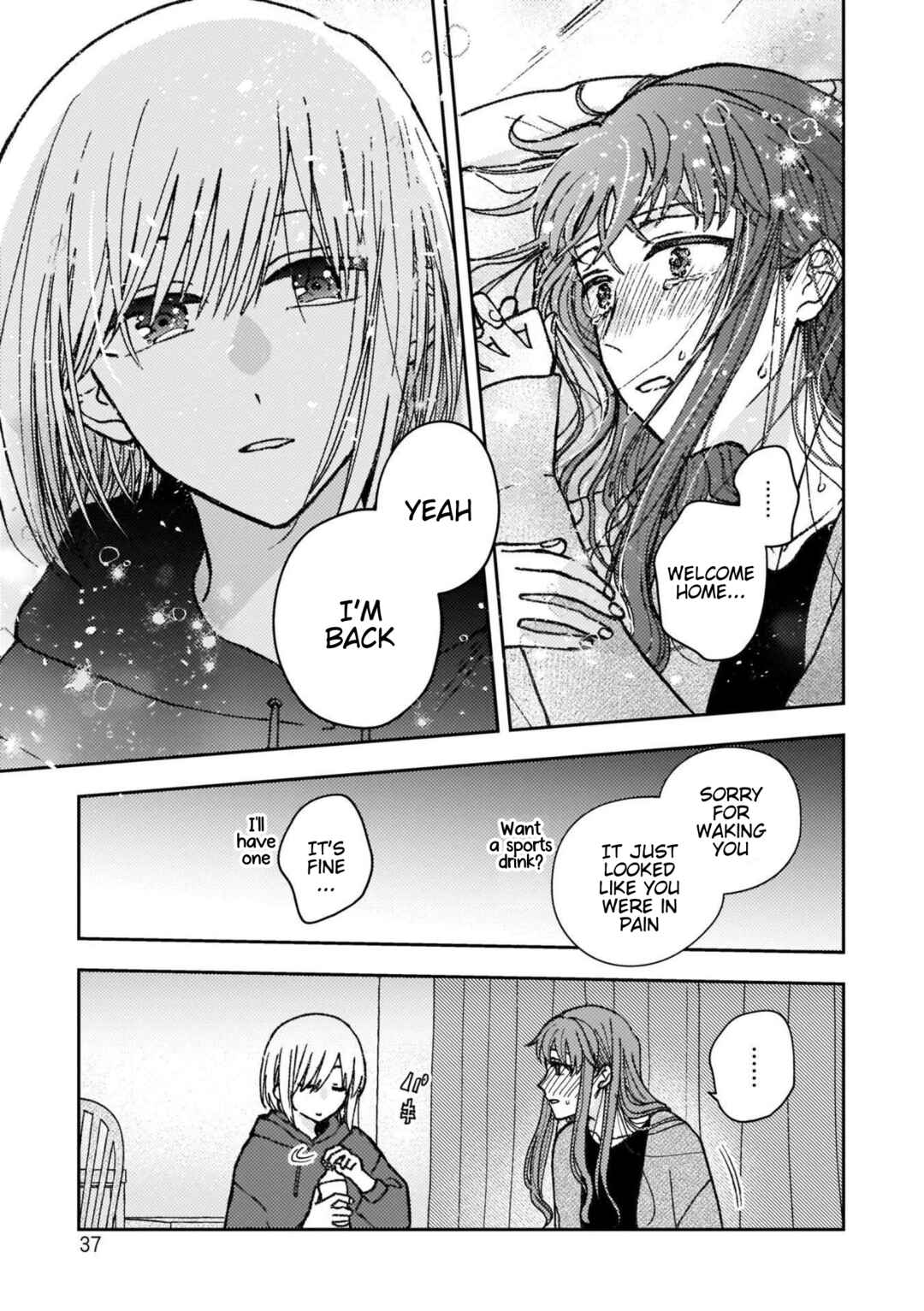 Page 11 Chapter 25 With Her Who Likes My Sister