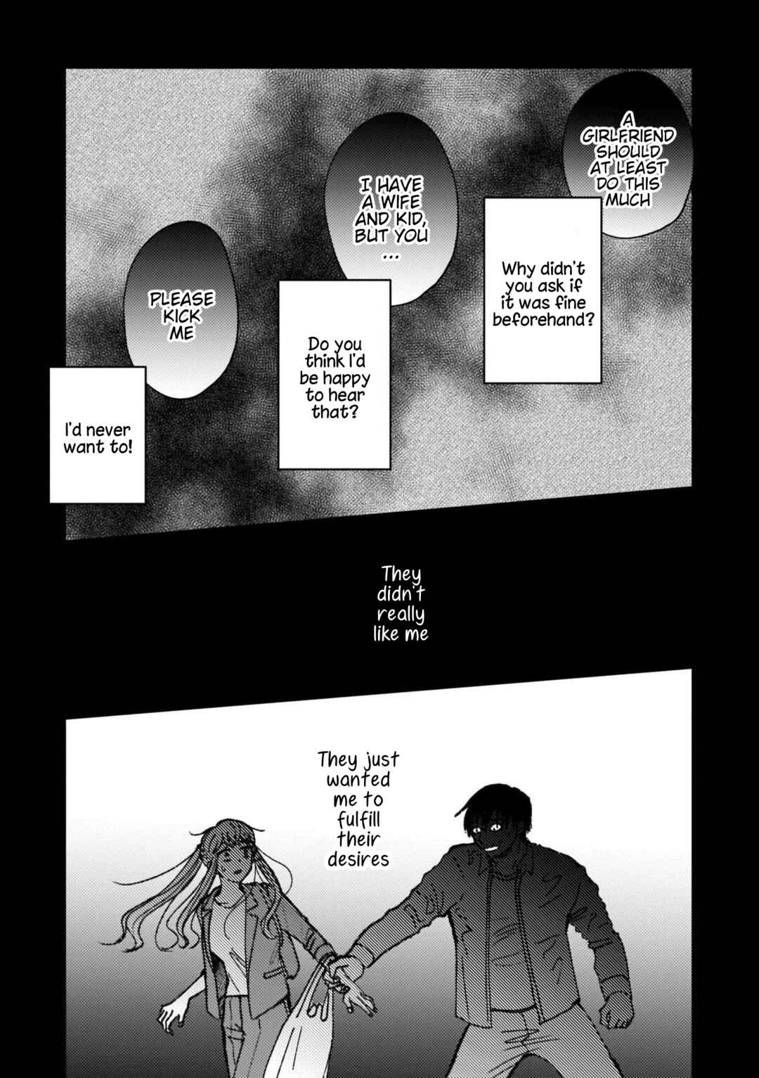 Page 7 Chapter 25 With Her Who Likes My Sister