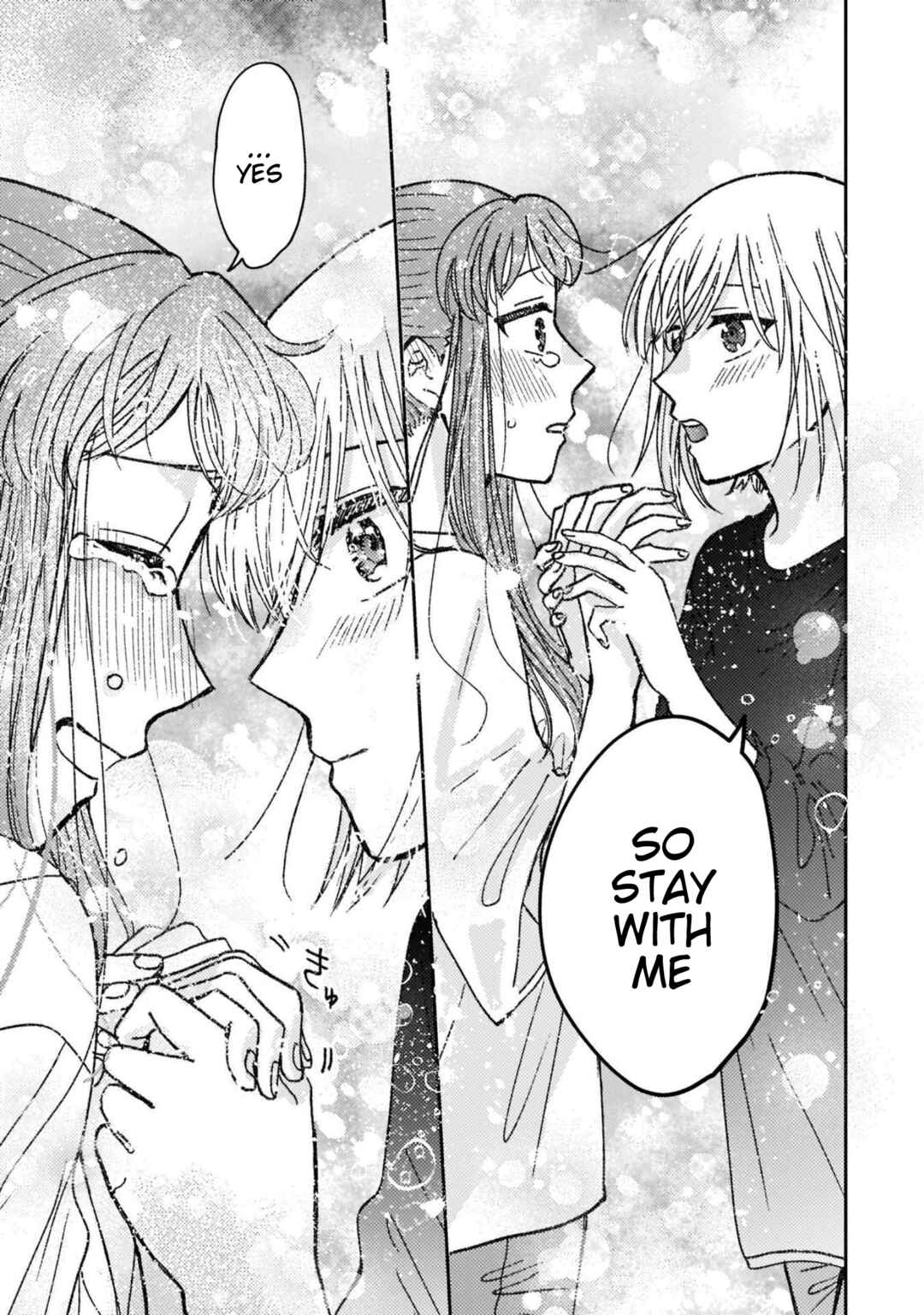 Page 13 Chapter 30 With Her Who Likes My Sister