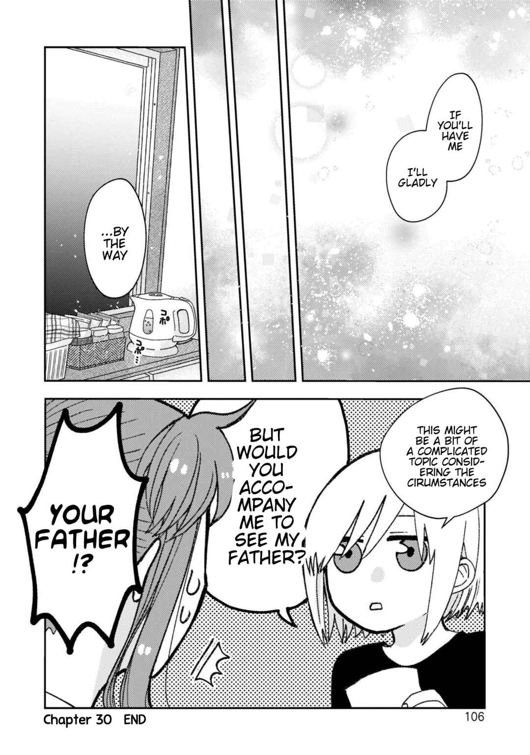 Page 14 Chapter 30 With Her Who Likes My Sister