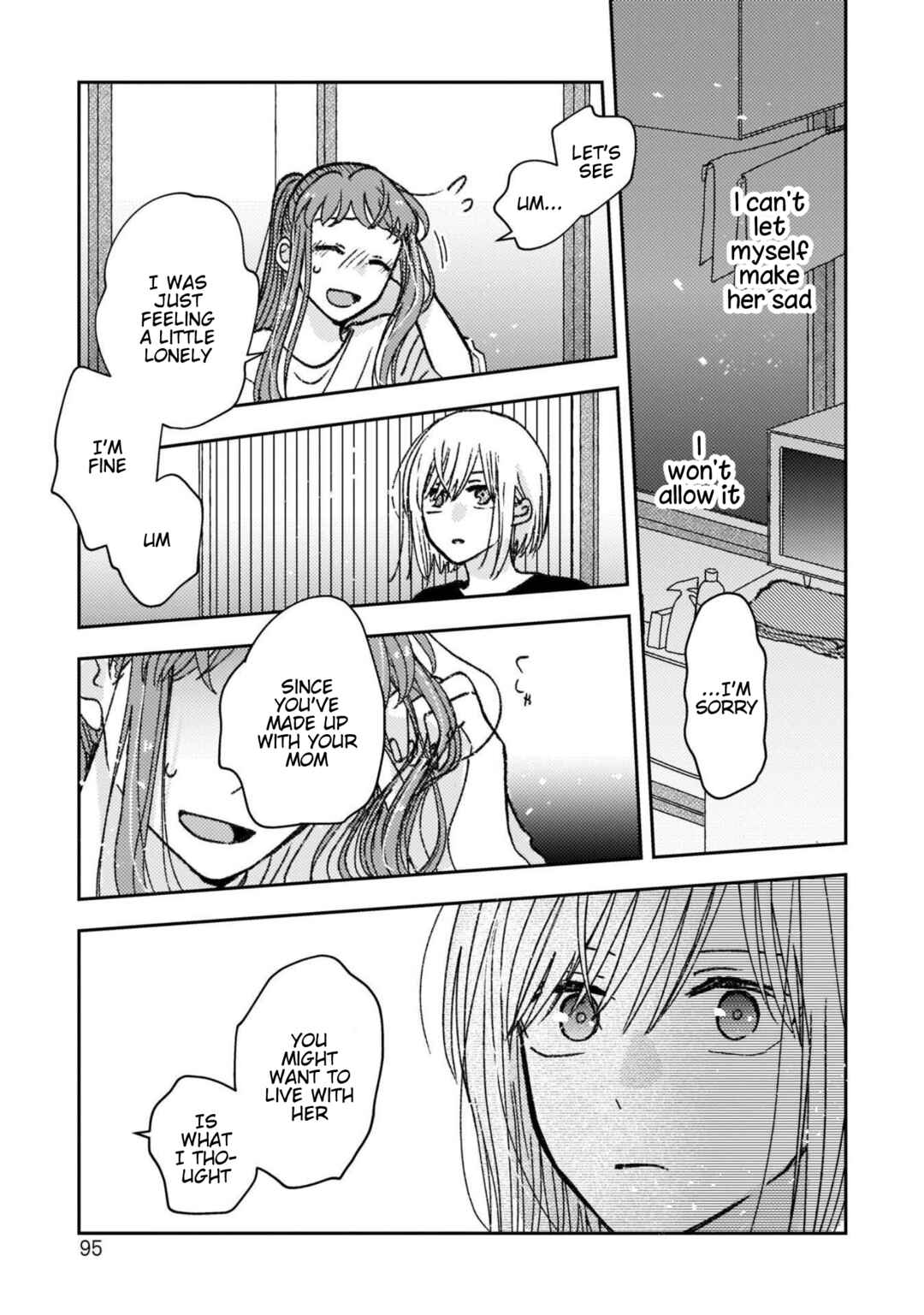 Page 3 Chapter 30 With Her Who Likes My Sister
