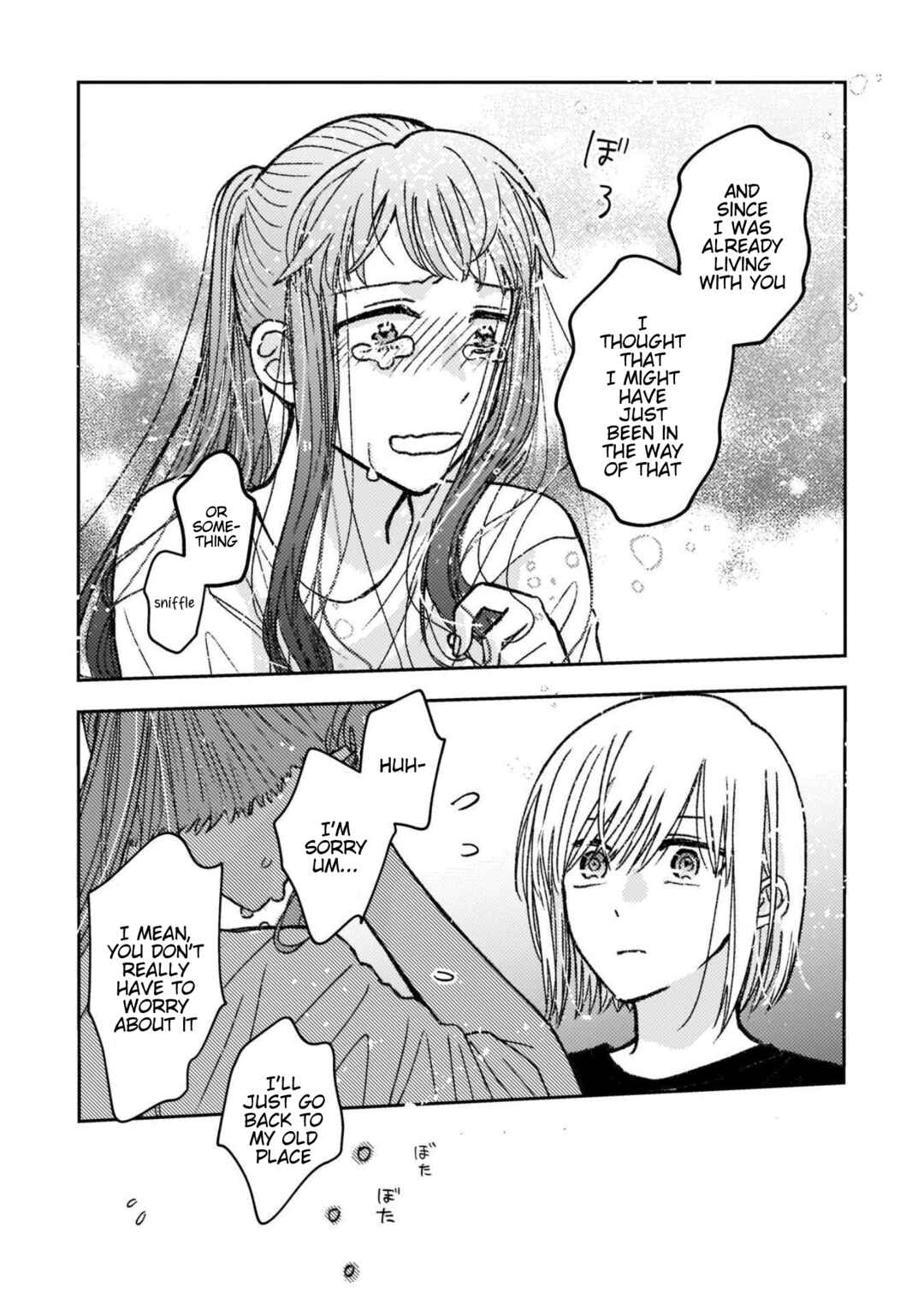 Page 4 Chapter 30 With Her Who Likes My Sister