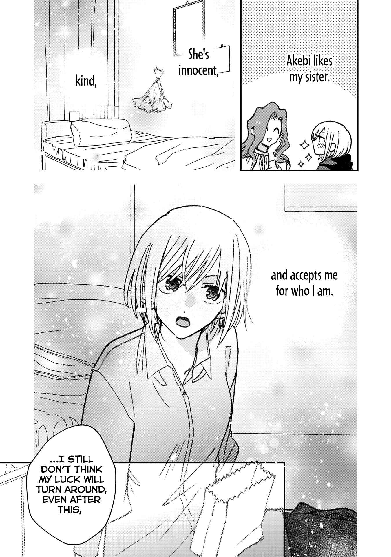 Page 11 Chapter 11 With Her Who Likes My Sister