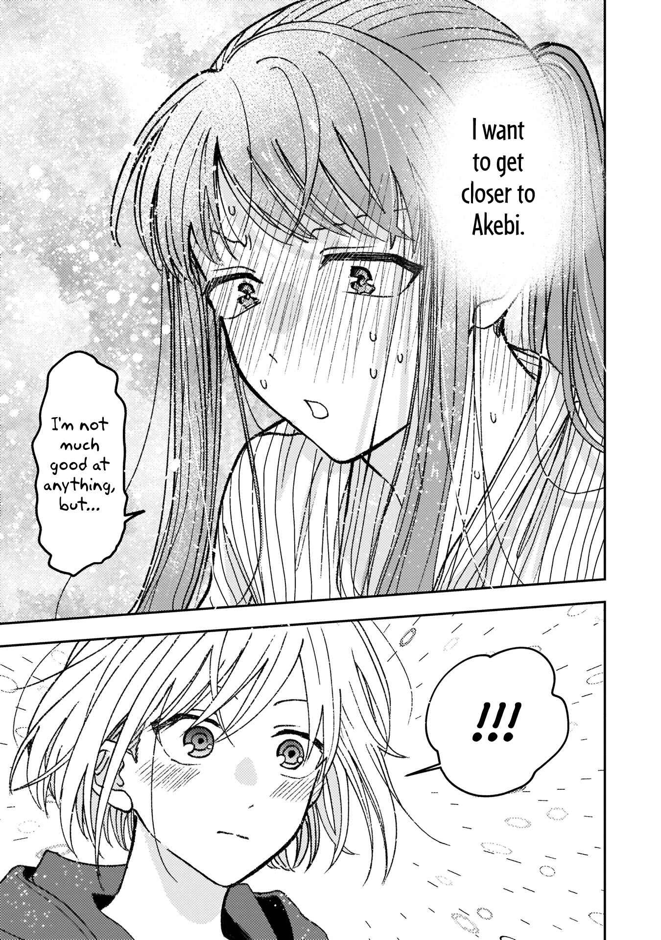 Page 13 Chapter 11 With Her Who Likes My Sister