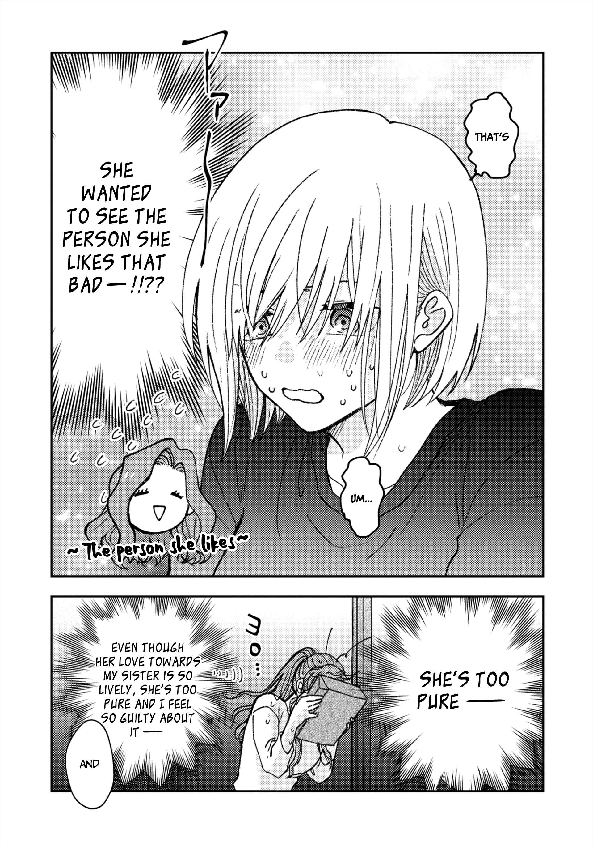 Page 4 Chapter 2 With Her Who Likes My Sister