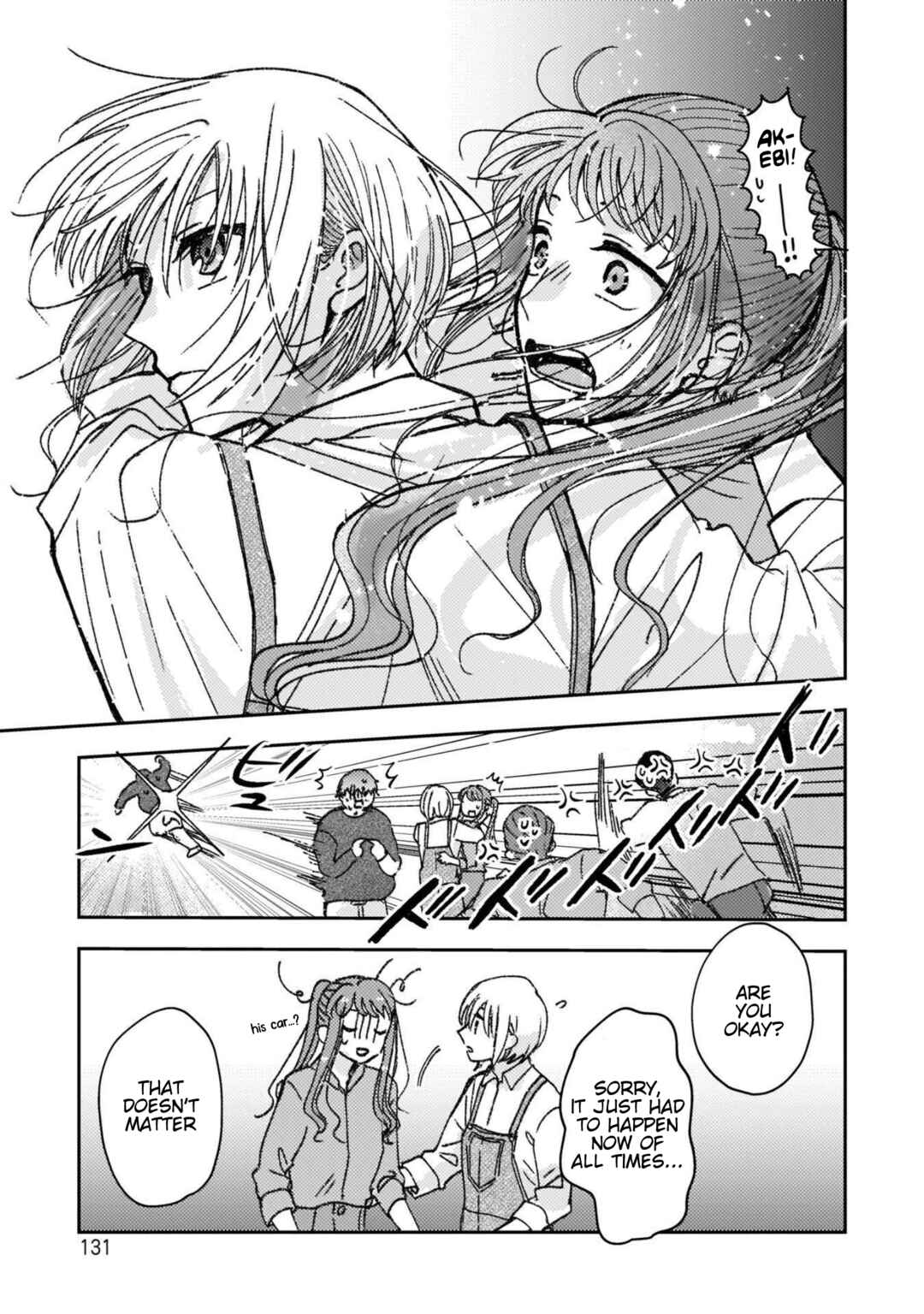Page 13 Chapter 32 With Her Who Likes My Sister