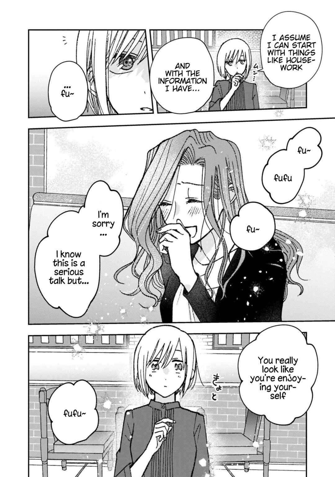 Page 6 Chapter 27 With Her Who Likes My Sister