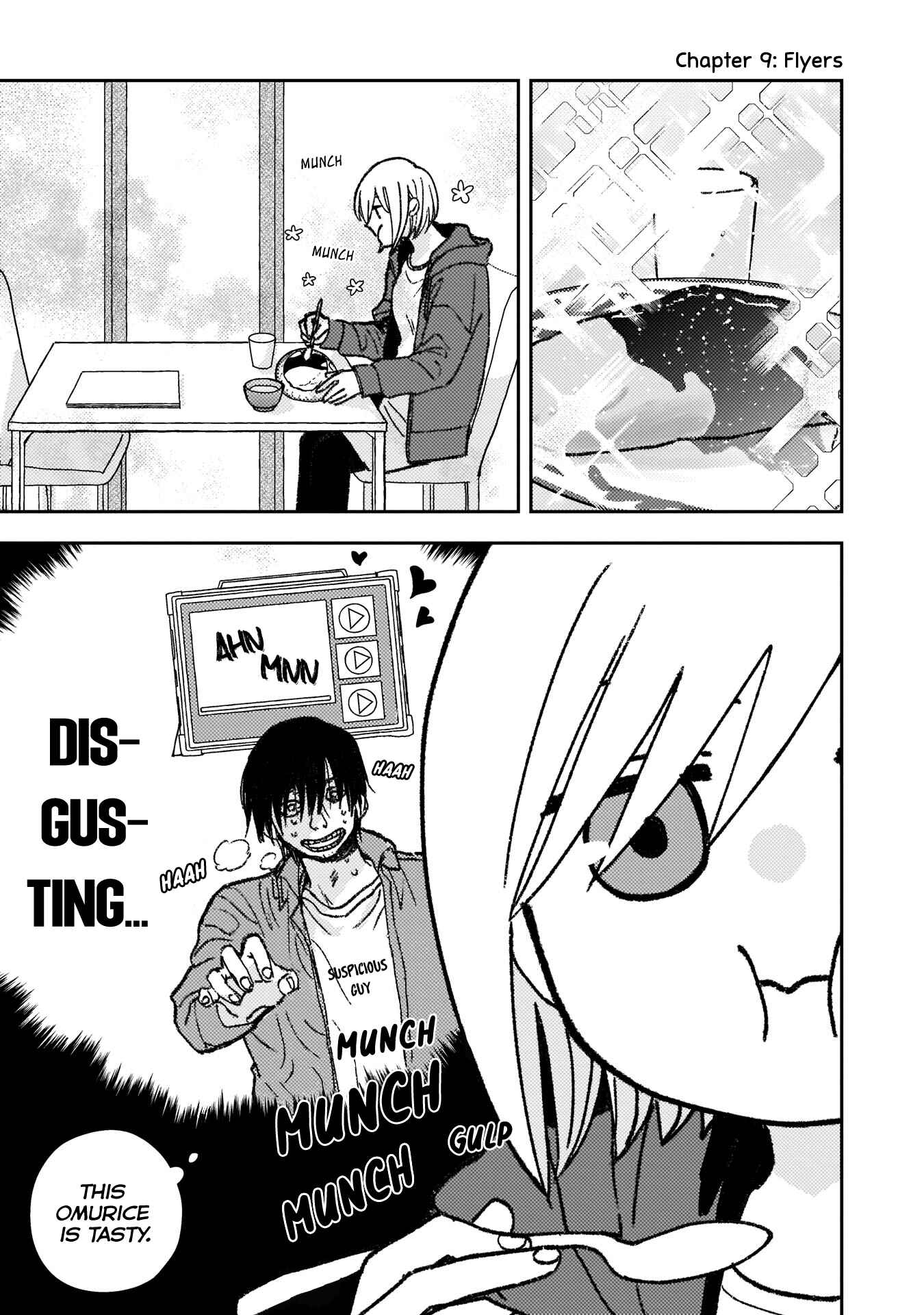 Page 1 Chapter 9 With Her Who Likes My Sister
