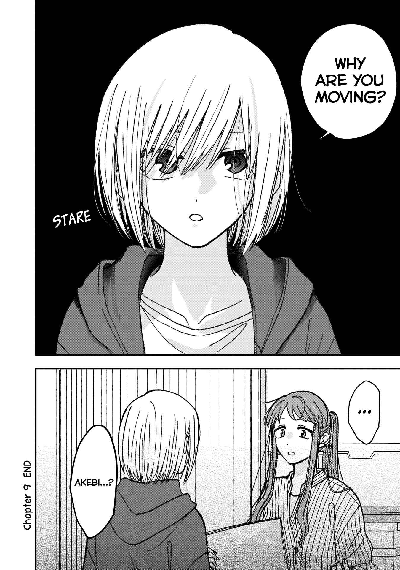Page 12 Chapter 9 With Her Who Likes My Sister