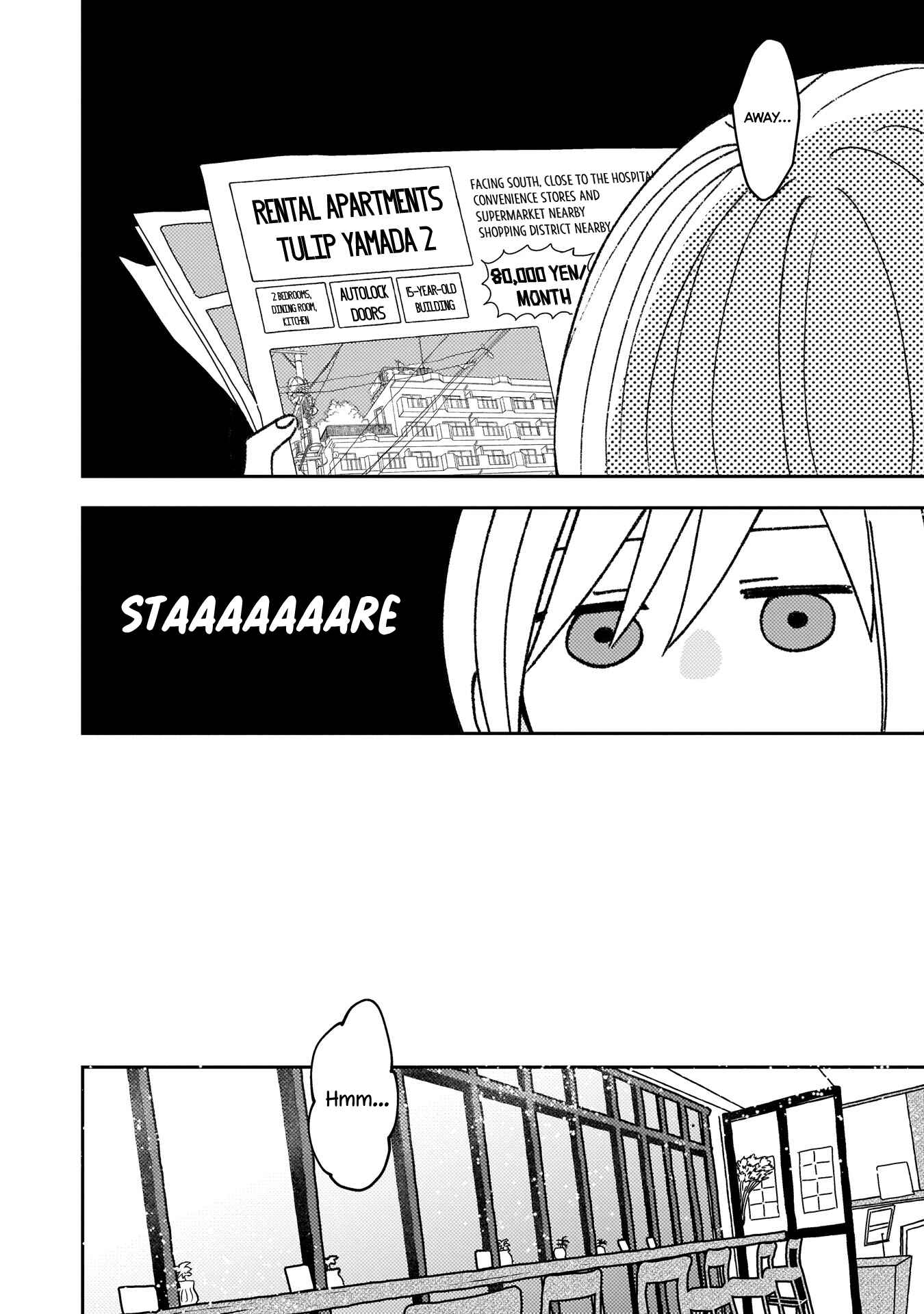 Page 6 Chapter 9 With Her Who Likes My Sister