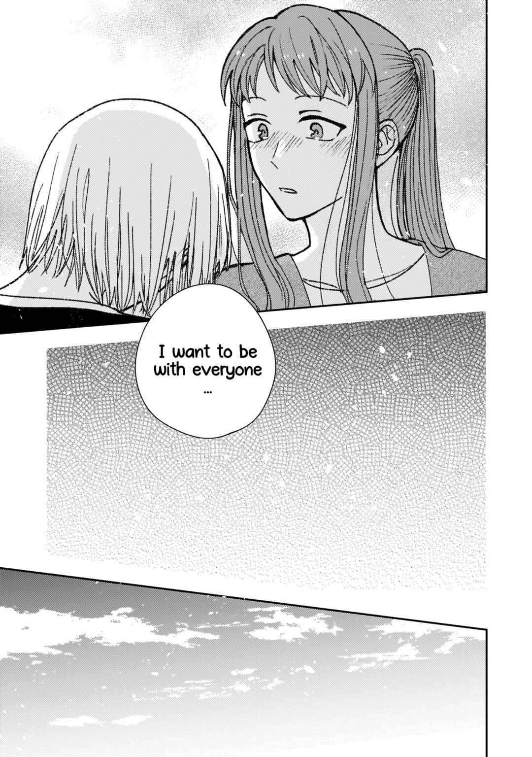 Page 11 Chapter 16 With Her Who Likes My Sister