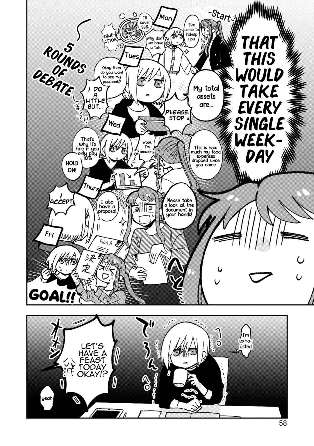 Page 2 Chapter 16 With Her Who Likes My Sister