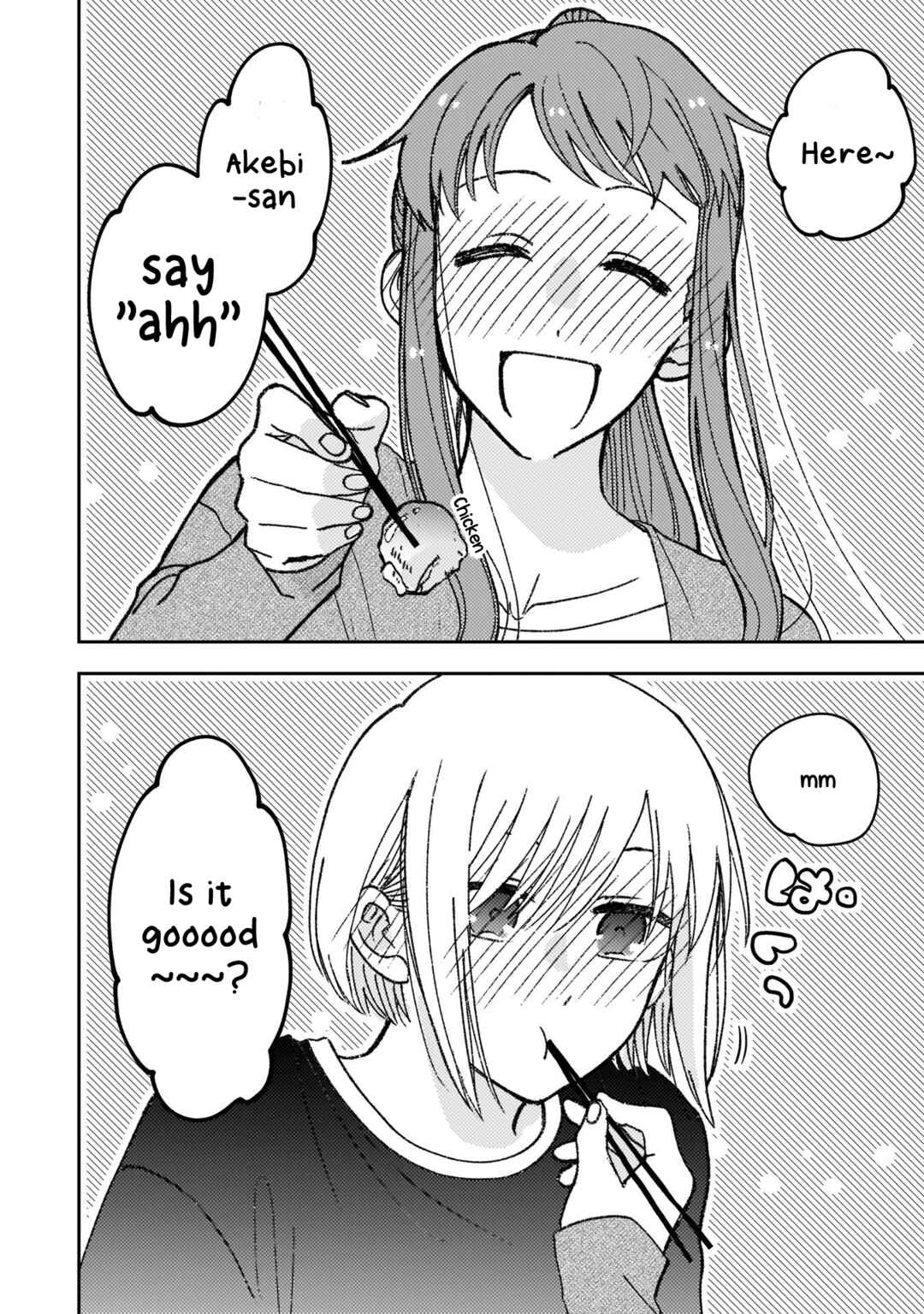 Page 4 Chapter 16 With Her Who Likes My Sister