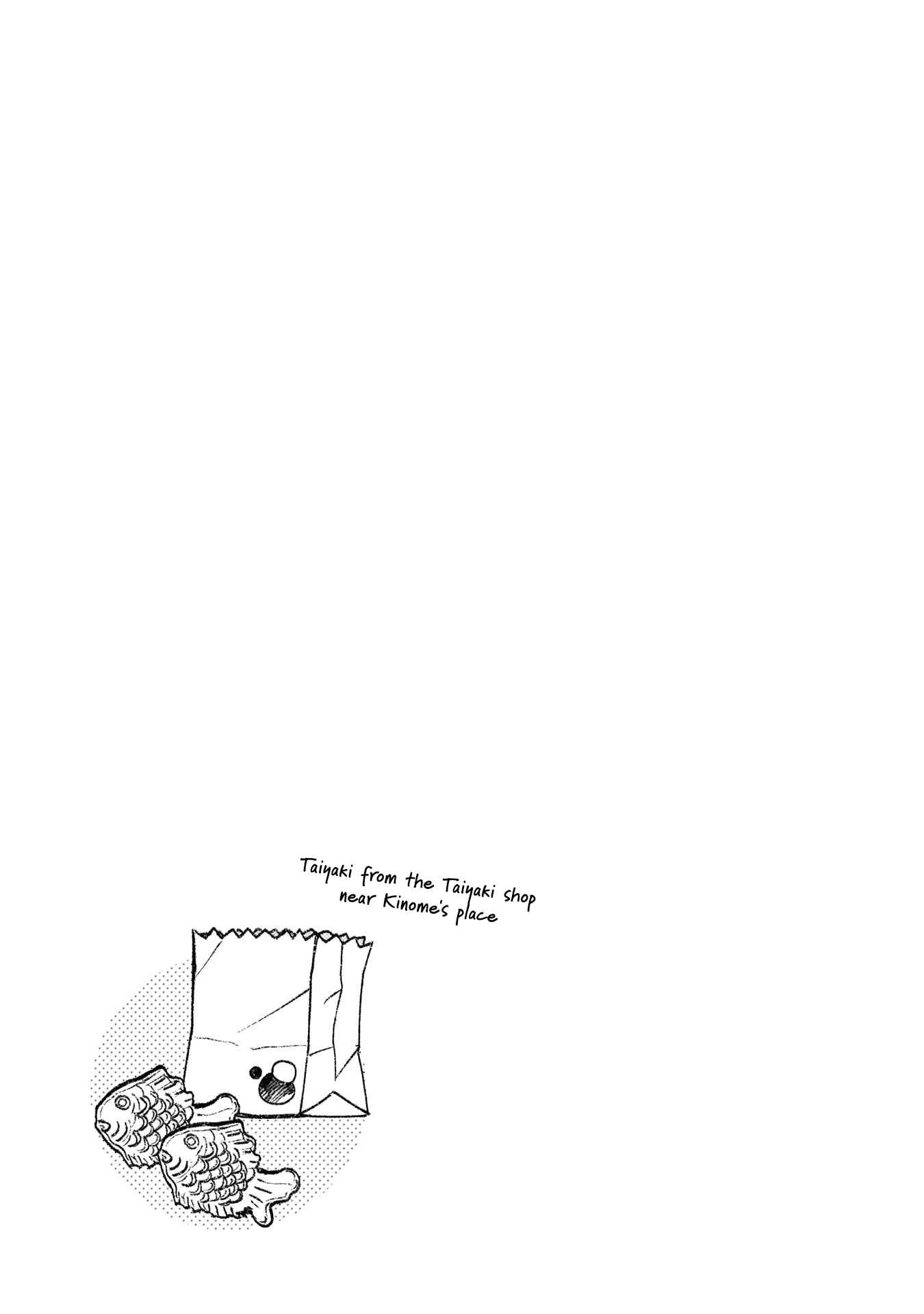 Page 13 Chapter 6 With Her Who Likes My Sister