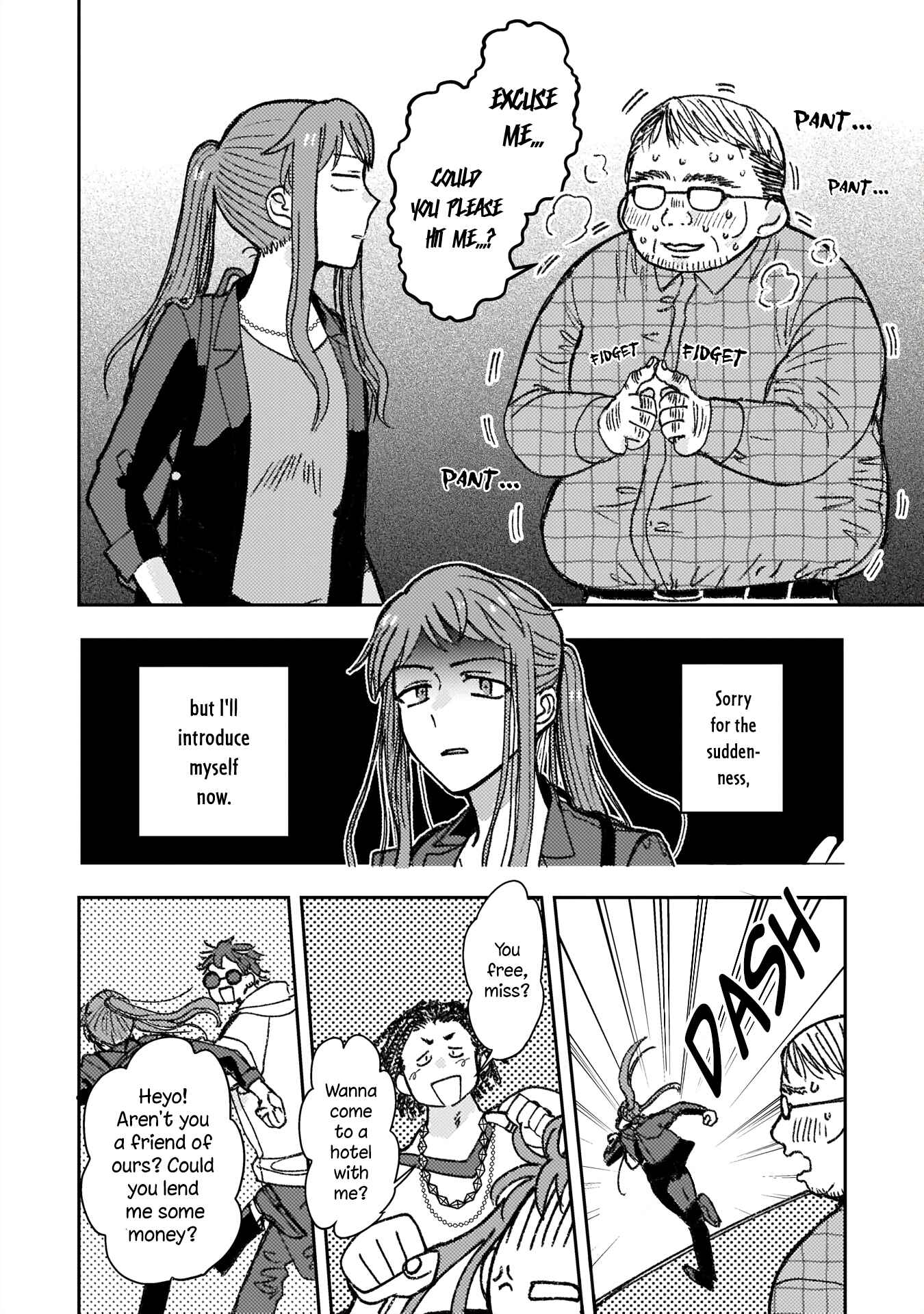 Page 3 Chapter 3 With Her Who Likes My Sister