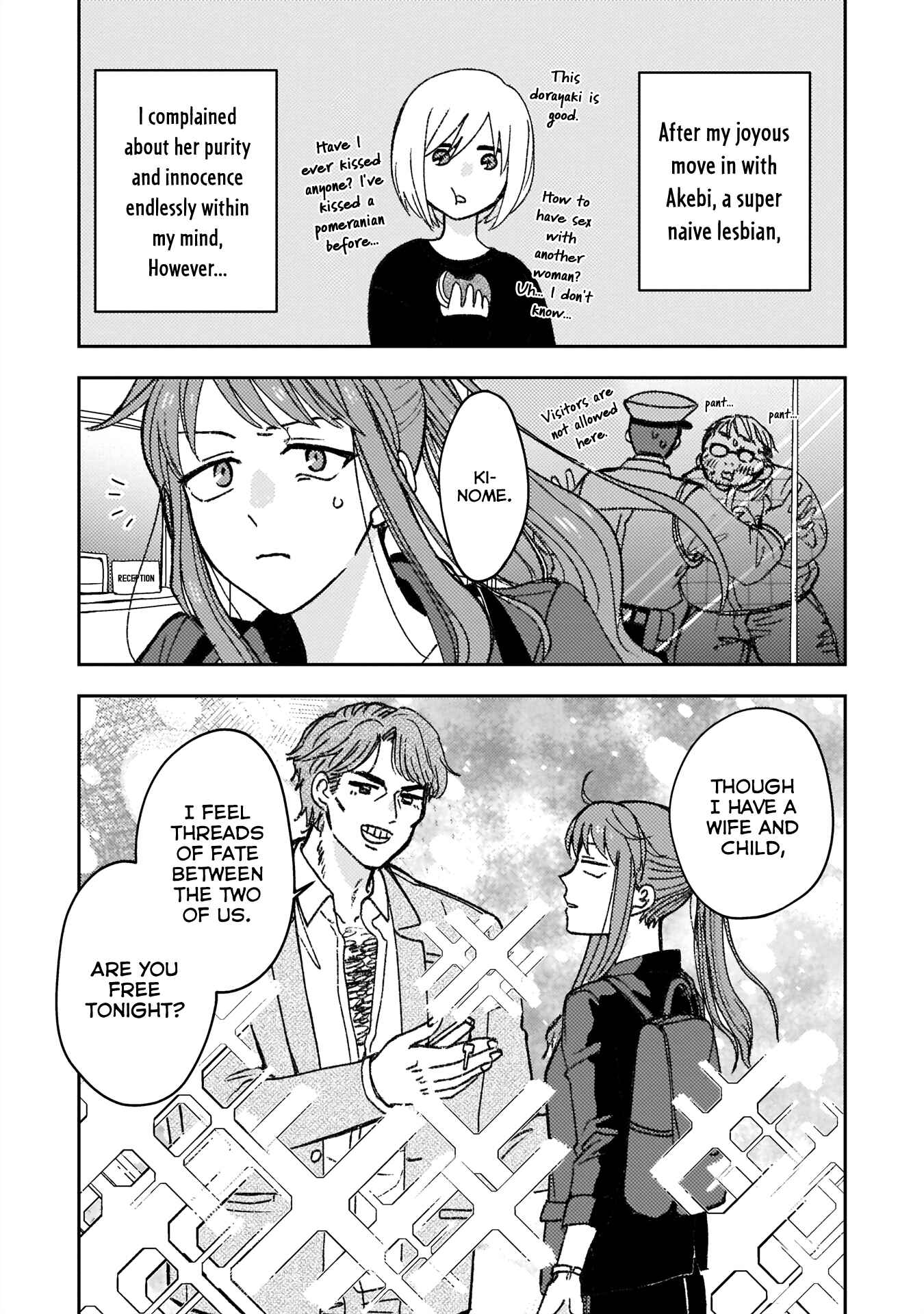 Page 4 Chapter 3 With Her Who Likes My Sister