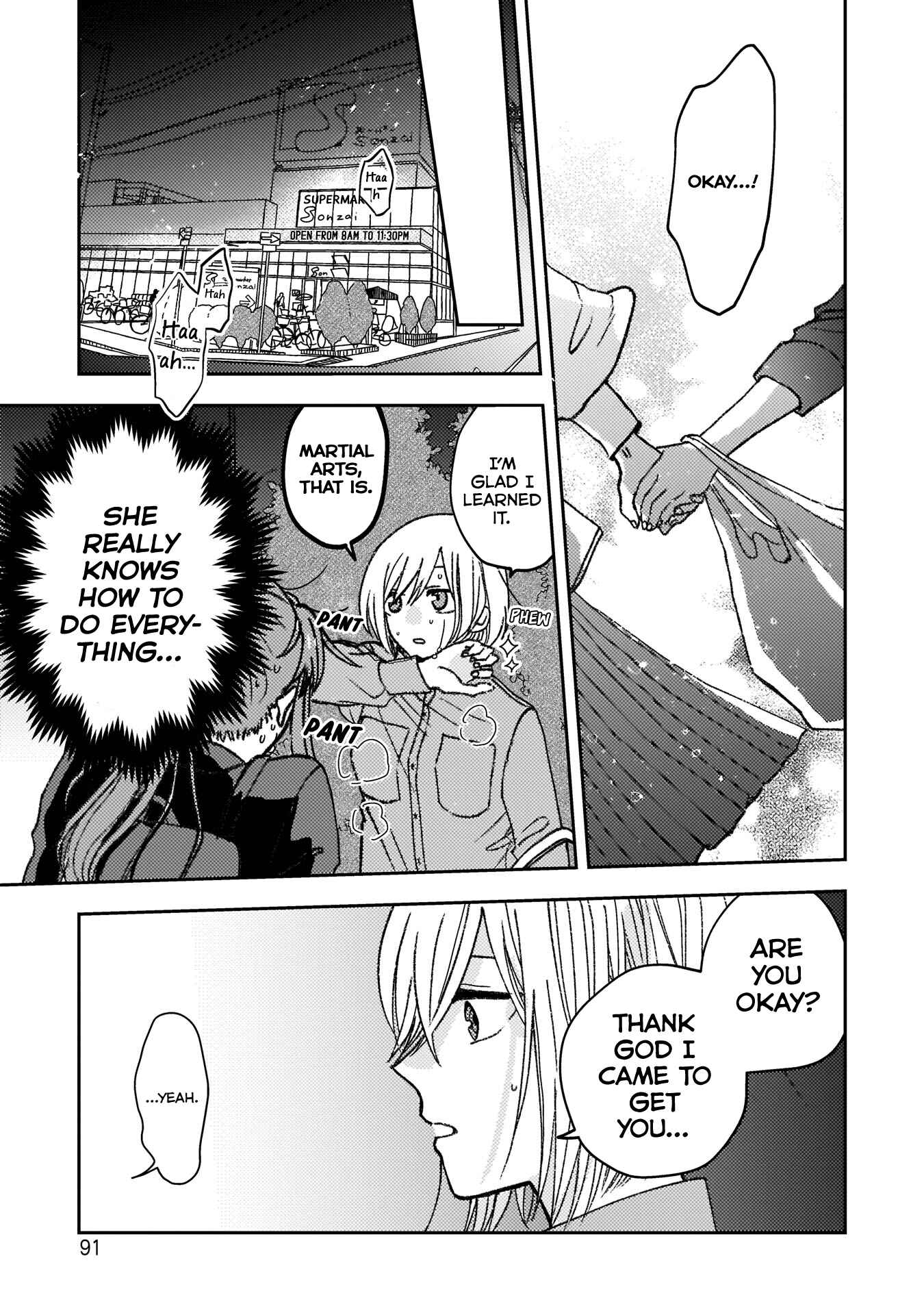 Page 10 Chapter 7 With Her Who Likes My Sister