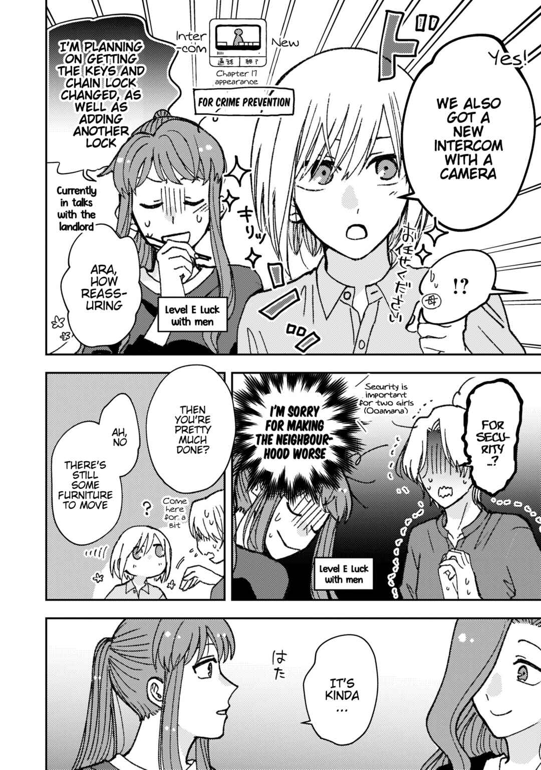 Page 12 Chapter 22 With Her Who Likes My Sister
