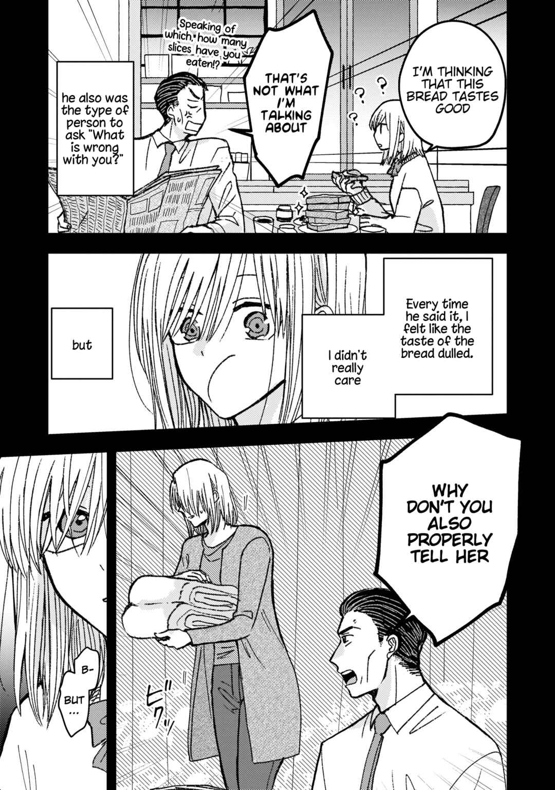 Page 3 Chapter 20 With Her Who Likes My Sister