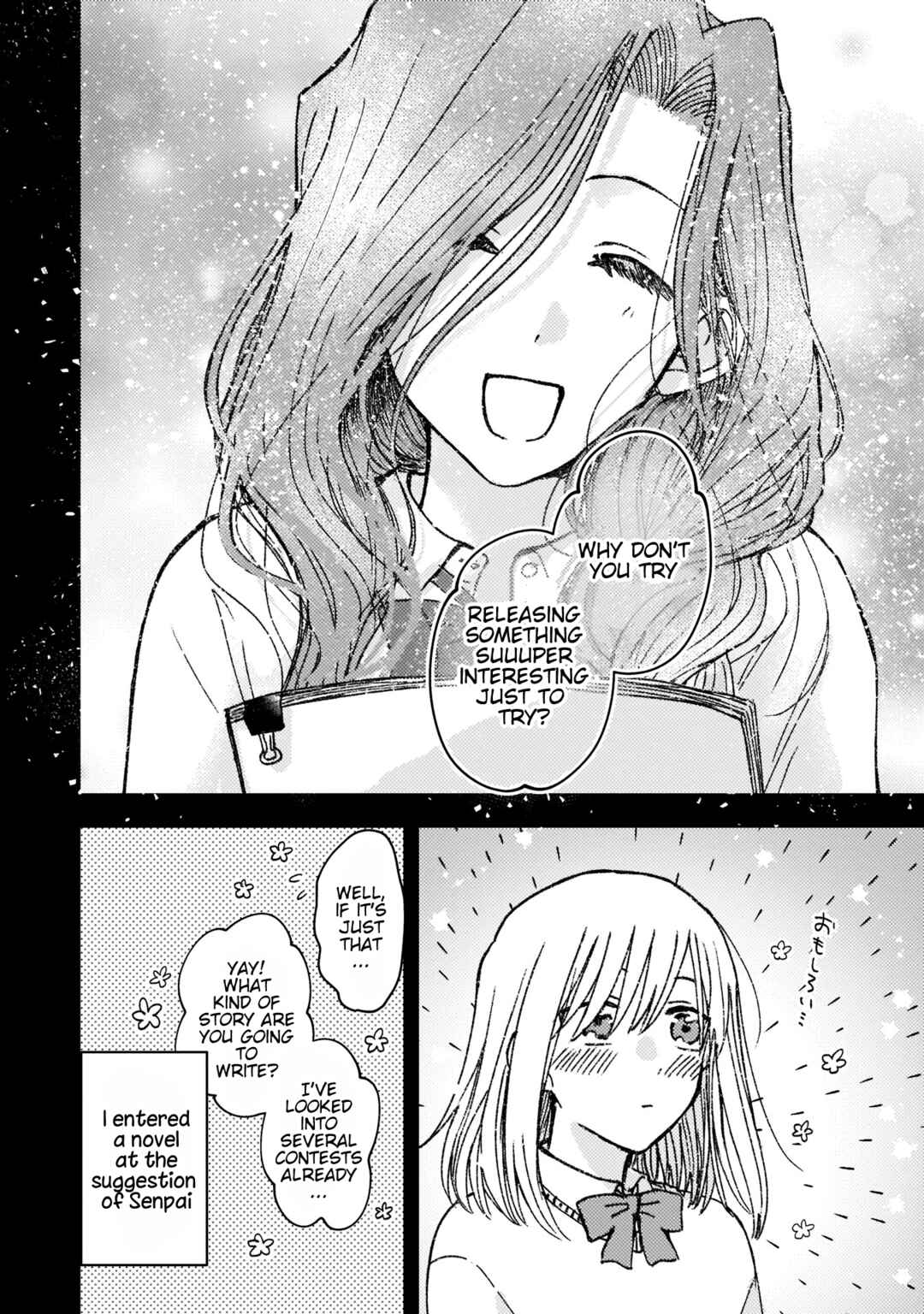 Page 6 Chapter 20 With Her Who Likes My Sister