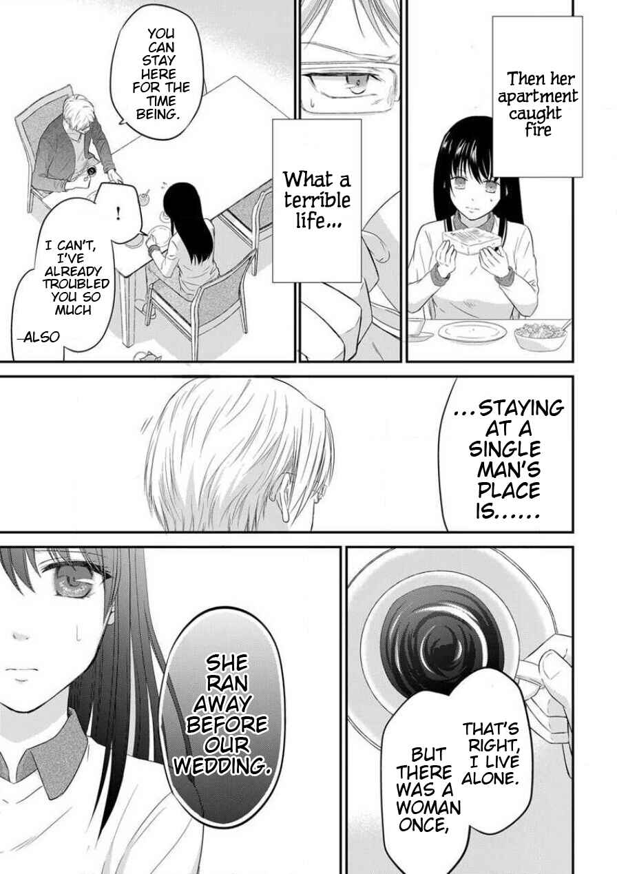 Page 15 Chapter 1 Become My Pet Doll - A Contract Marriage with a Perverted Professor
