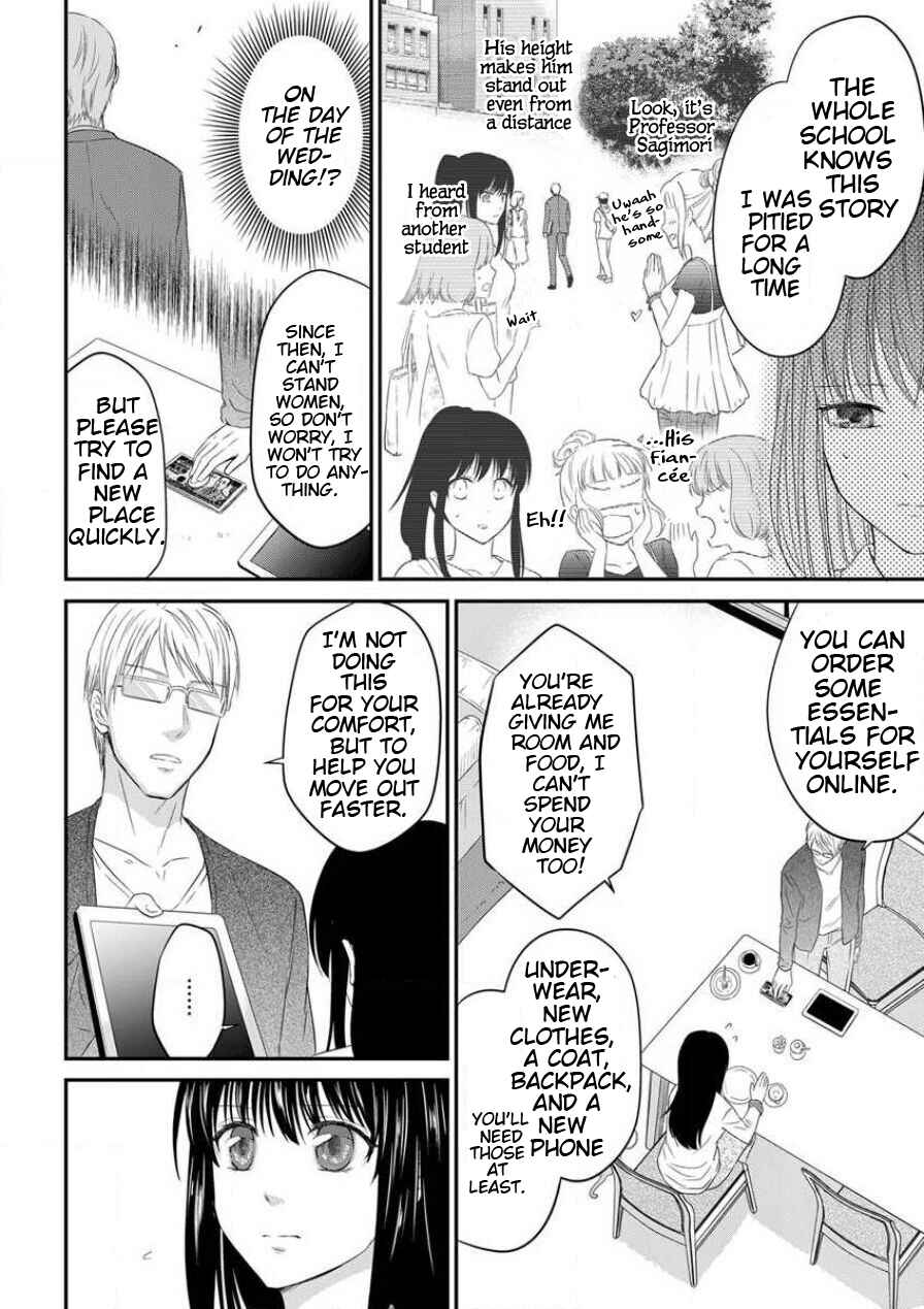 Page 16 Chapter 1 Become My Pet Doll - A Contract Marriage with a Perverted Professor