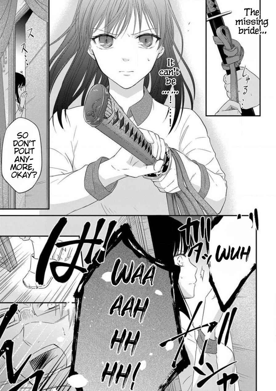 Page 19 Chapter 1 Become My Pet Doll - A Contract Marriage with a Perverted Professor