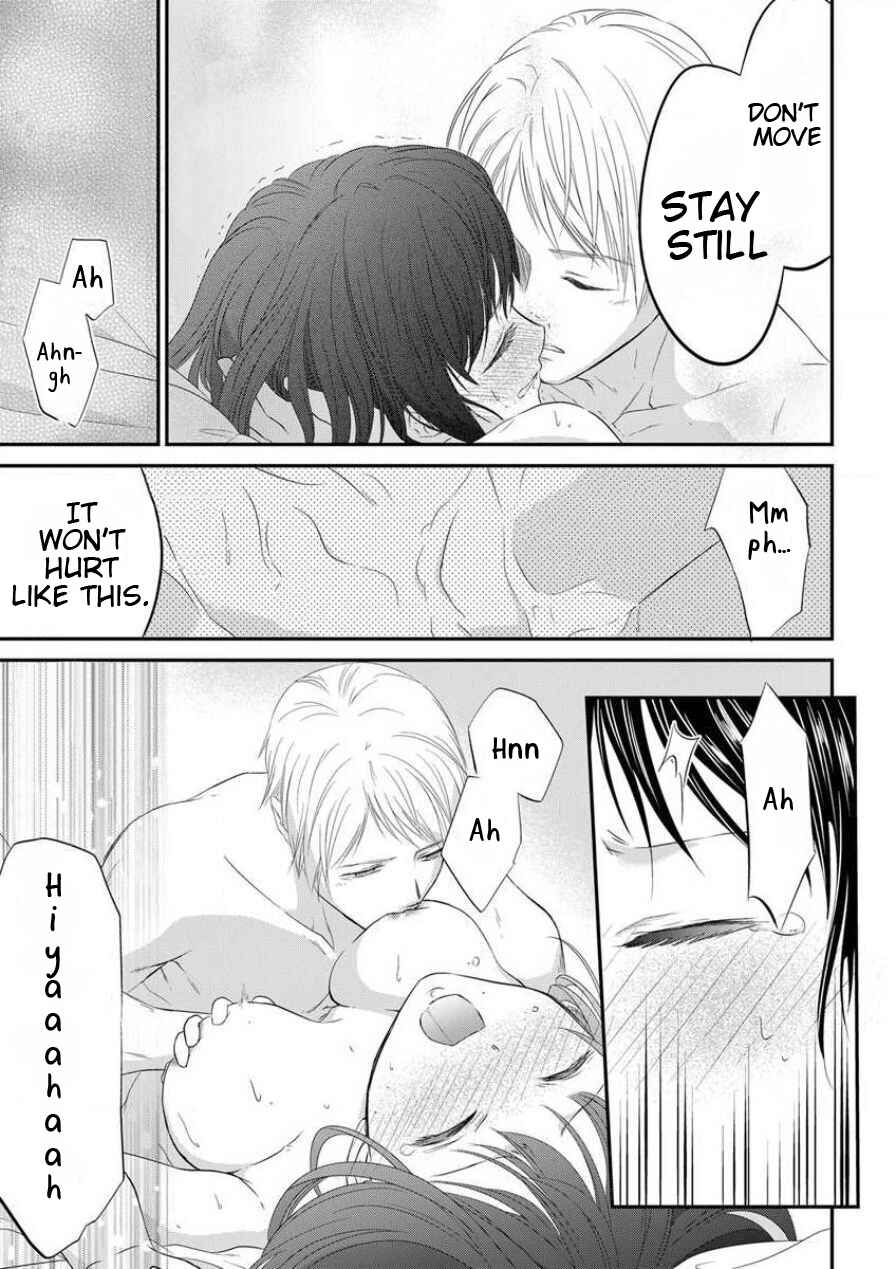 Page 25 Chapter 1 Become My Pet Doll - A Contract Marriage with a Perverted Professor