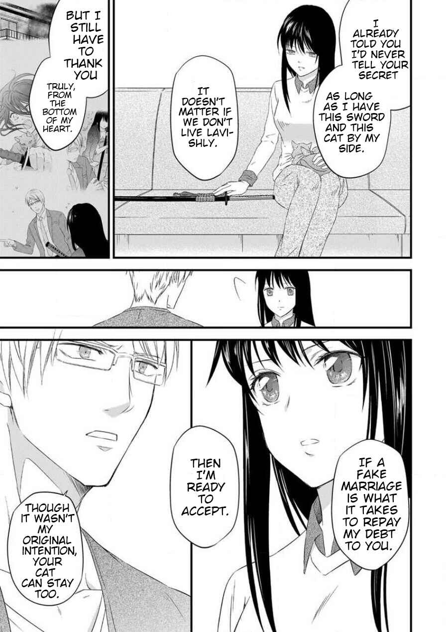 Page 17 Chapter 2 Become My Pet Doll - A Contract Marriage with a Perverted Professor