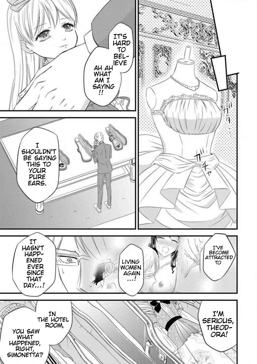 Page 23 Chapter 2 Become My Pet Doll - A Contract Marriage with a Perverted Professor
