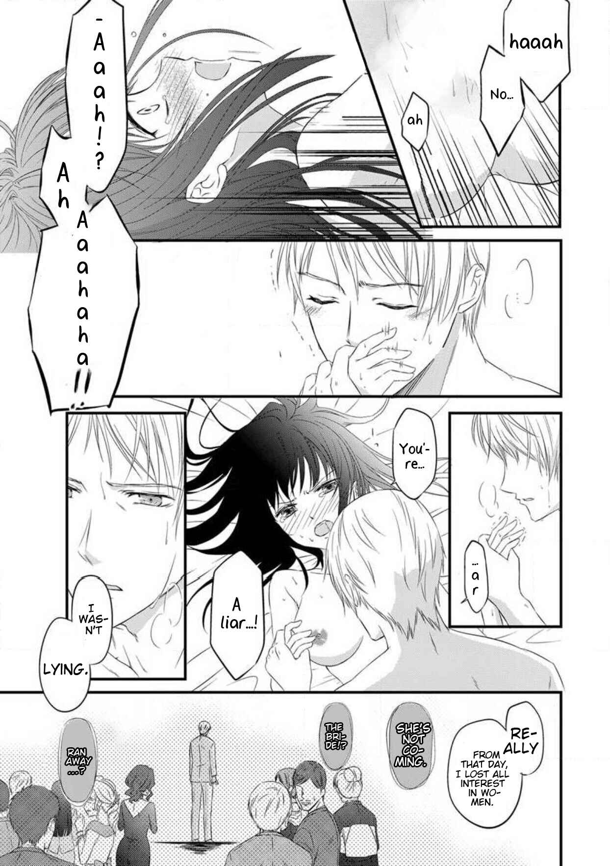 Page 3 Chapter 2 Become My Pet Doll - A Contract Marriage with a Perverted Professor