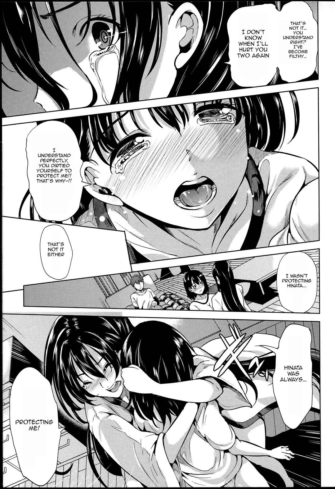 Page 5 Chapter 4 Midara na Karada ni Sareta Kara