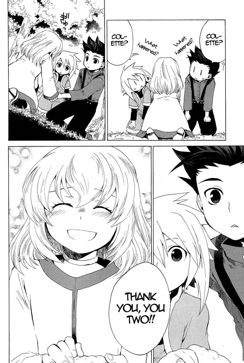Page 11 Chapter 22.2 Tales of Symphonia