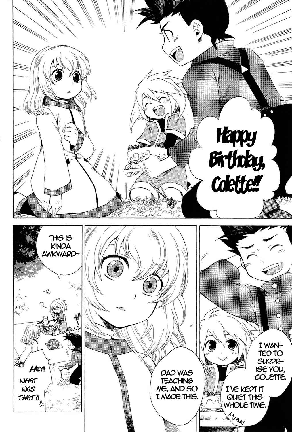 Page 9 Chapter 22.2 Tales of Symphonia