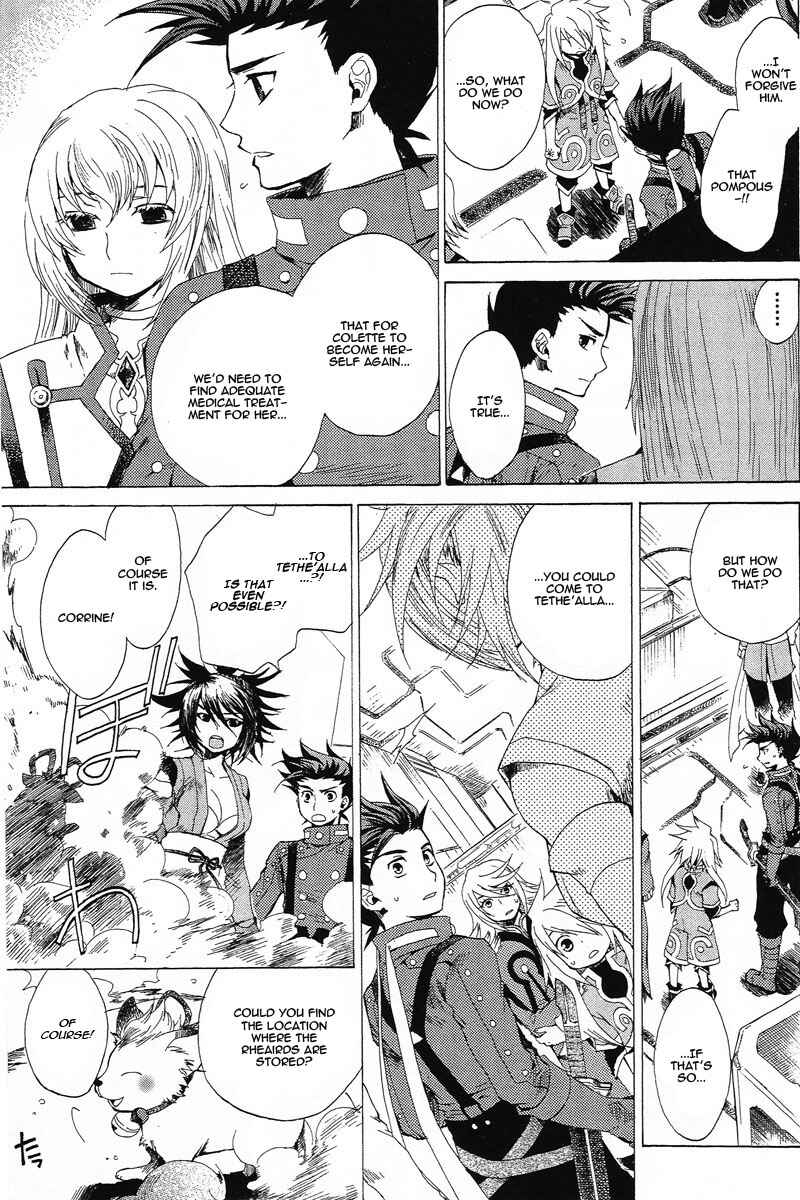 Page 14 Chapter 9 Tales of Symphonia